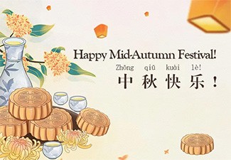 Noble Refinish wish you a happy Mid-Autumn Festival.