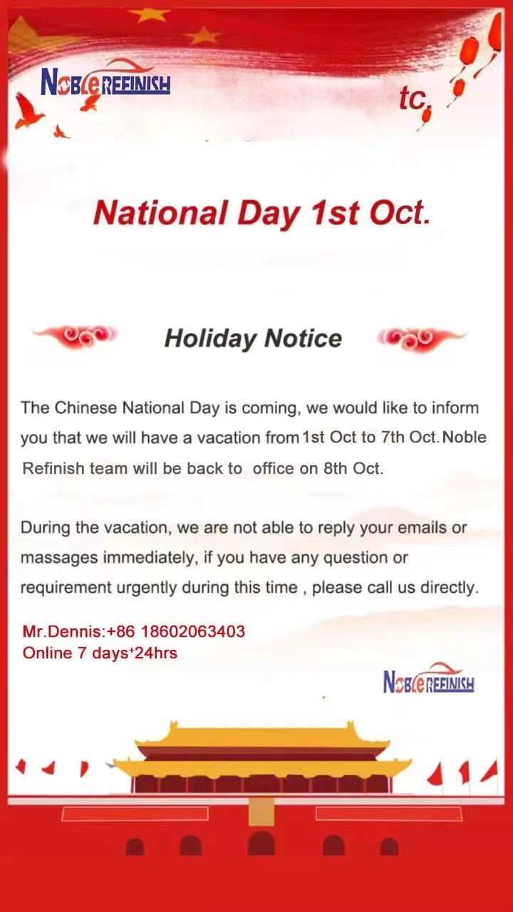 2022 China National Holiday Notice