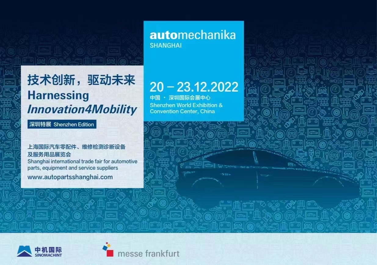 Shenzhen to host Automechanika Shanghai 2022